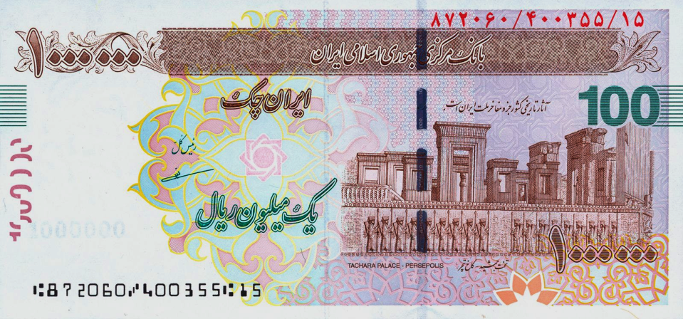 PN154A Iran - 100(0000) Rials Year 2023